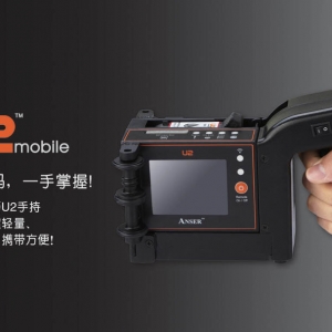 U2�ֳ�ʽ�����